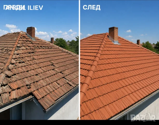 Вътрешни Ремонти,Майстори на покриви , снимка 7 - Други ремонти - 52444620