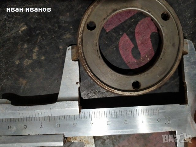 За мелница на кафе автомат, снимка 8 - Кафемашини - 30698571