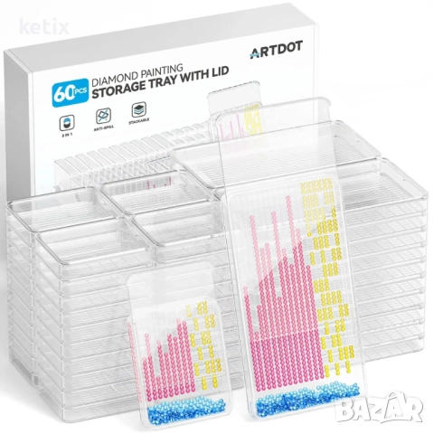 ARTDOT Комплекти за съхранение на диамантени картини с 60 части