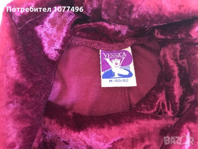 Дамски Плетени Блузи Жилетка Чудесен подарък, снимка 5 - Блузи с дълъг ръкав и пуловери - 31072780