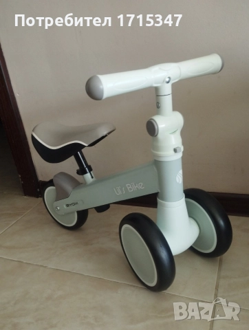 детско колело, снимка 2 - Детски велосипеди, триколки и коли - 52966535