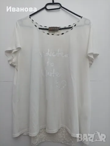 Дамски качествени блузи XXXL