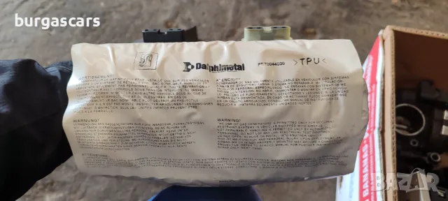 Airbag пасажер 13152361 Opel Corsa D - 80лв