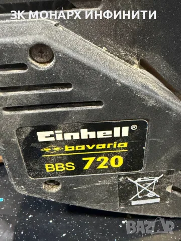 Лентошлайф Einhell BBS 720 / 720W, снимка 5 - Ъглошлайфи - 55781505