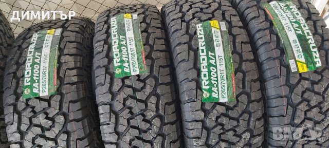 4БР. НОВИ ВСЕСЕЗОННИ гуми ROODCRUZA 265 70 17 DOT4023, снимка 2 - Гуми и джанти - 31912512