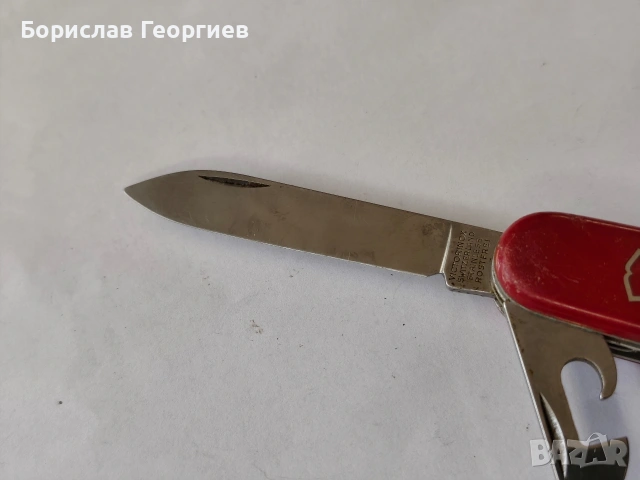 Джобен нож victorinox hiker, снимка 2 - Ножове - 54328562