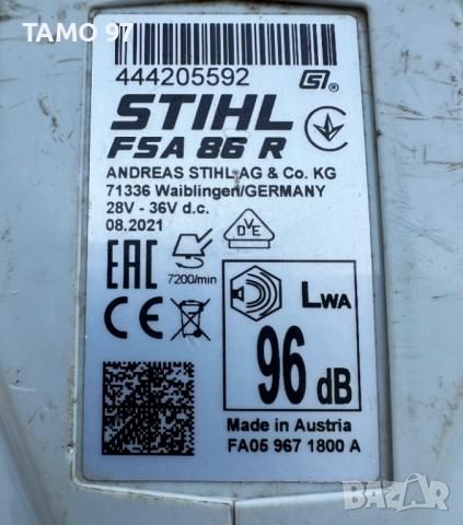 Stihl - Акумулаторен сет тример, храсторез, верижен трион и телескопичен храсторез 36V, снимка 5 - Градинска техника - 52407160