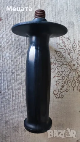 Дръжка за флекс