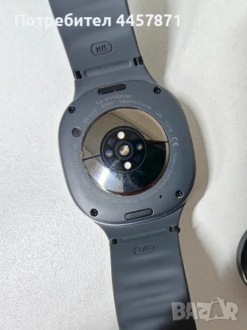 Samsung Galaxy Watch 8 40mm Wifi , снимка 2 - Смарт часовници - 55876627