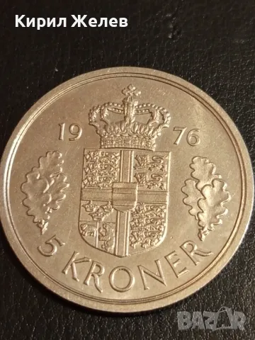 Монета 5 крони 1976г. Дания Кралица Маргрете втора перфектна 40425