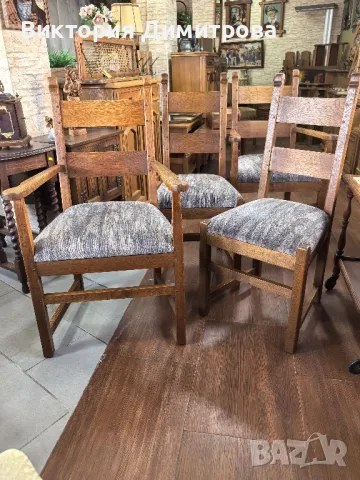 Комплект от 4 стола - колониален стил