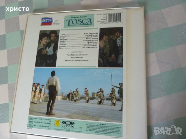 опера Tosca на CD VIDEO носител, снимка 7 - Грамофонни плочи - 40775686