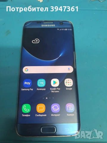 Samsung Galaxy S7 edge , снимка 7 - Samsung - 52847441