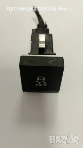 5L0927134 БУТОН ESP ЗА SKODA YETI