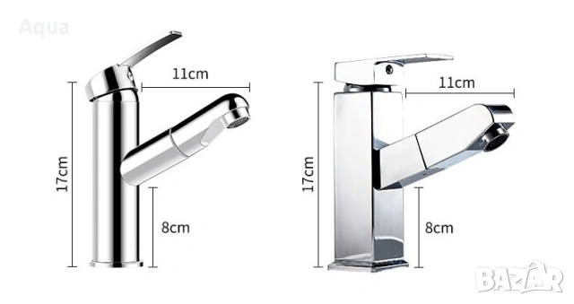 Cмесител с изтеглящ се чучур за кухня, баня (G244) - ликвидация, снимка 4 - ВИК - 54174040