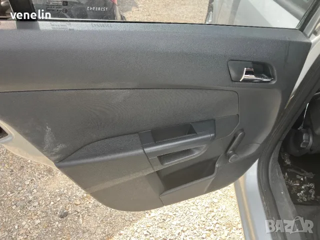 Опел Астра Н 1.7 ЦДТИ на части, снимка 8 - Автомобили и джипове - 48708724