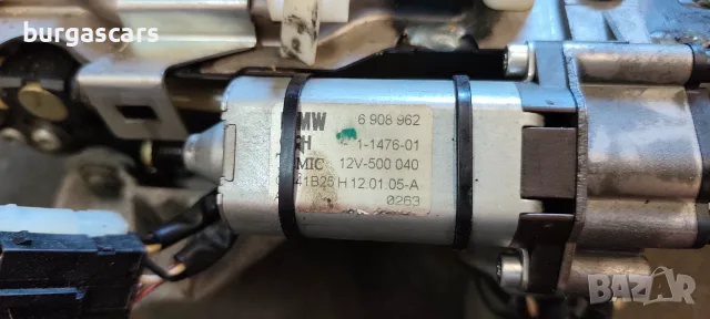 Кормилен прът Bmw 730D E65 3.0D - 231к.с. 2005г, снимка 2 - Части - 55707645