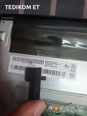 LB21513V1_00 /  M215HTN01, снимка 3 - Части и Платки - 55939182