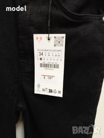 Дънки ZARA  нови с етикет 34 номер Черни , снимка 5 - Дънки - 50498348