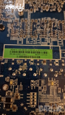 HD4870 1GB DDR5 Sapphire, снимка 10 - Видеокарти - 51691485