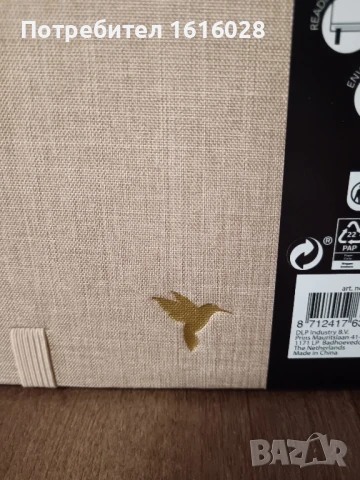 Тефтер с ластик, с връзка разделител и химикал. , снимка 4 - Ученически пособия, канцеларски материали - 51122354