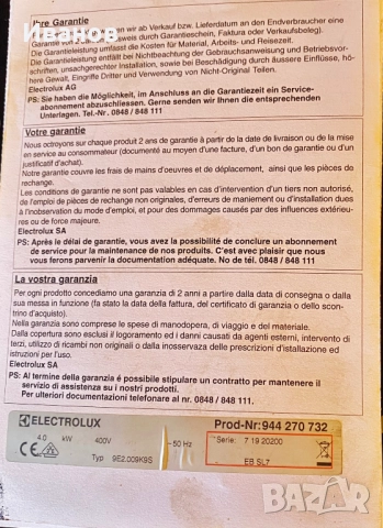 РАЗПРОДАЖБА - 250€.  Професионална Фурна - Electrolux Profi Steam SL -EBSL7, снимка 16 - Печки, фурни - 51358089