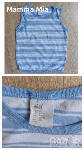 Нови и запазени маркови дрешки до 86см, снимка 3 - Комплекти за бебе - 51123879