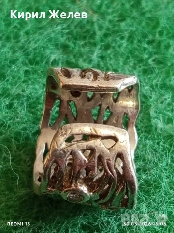 Шикозен ажурен сребърен пръстен с фасетиран ТОПАЗ Арт бижу 54223, снимка 5 - Пръстени - 54027296