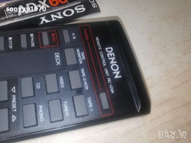 DENON RC-129A AUDIO REMOTE-ВНОС SWISS 2512251847, снимка 11 - Ресийвъри, усилватели, смесителни пултове - 52899082