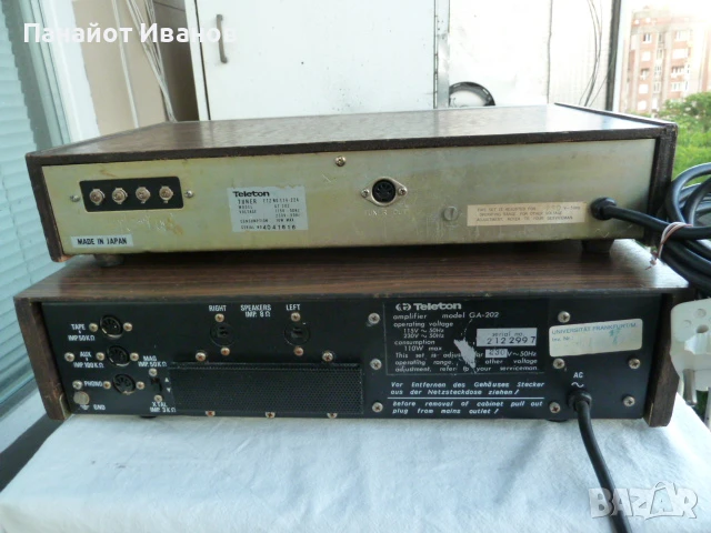 Teleton Mitsubishi усилвател GA-202 и тунер GT-202, снимка 5 - Ресийвъри, усилватели, смесителни пултове - 50553183