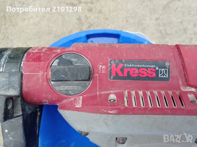 Перфоратор къртач крес, снимка 4 - Перфоратори - 40851883