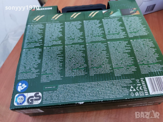 ПИСТОЛЕТ ЗА ЗАВАРЯВАНЕ НА ПЛАСТМАСА 0904261821LCHERY1, снимка 18 - Други инструменти - 54149756