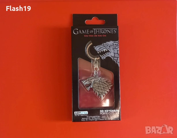 ⭐ 3D ключодържател ABYstyle Game of Thrones - House Stark