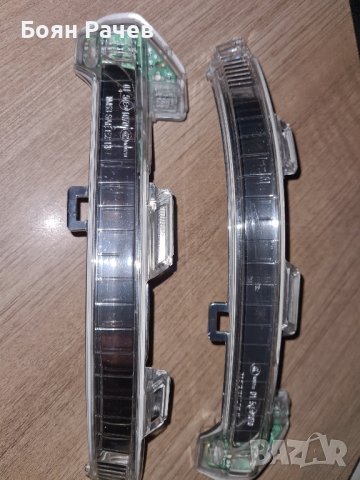 Мигачи (ляв и десен) оригинални за Пасат Б8, Голф 8 и Артеон, снимка 6 - Части - 42306000