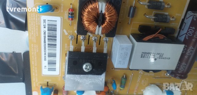 Захранваща платка , BN44-00703G ,L48S1_FSM REV1.3, снимка 2 - Части и Платки - 29818910