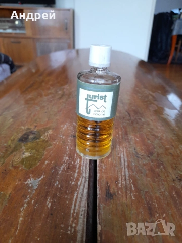 Стар одеколон Turist