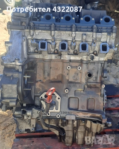 Двигател М47 БМВ / BMW E46 2.0 D  136к.с.