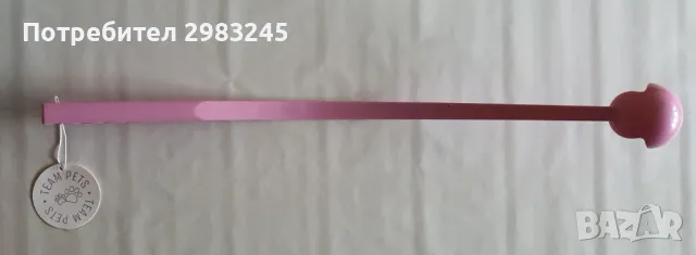 Стик за хвърляне на топка за куче , снимка 3 - За кучета - 47473016