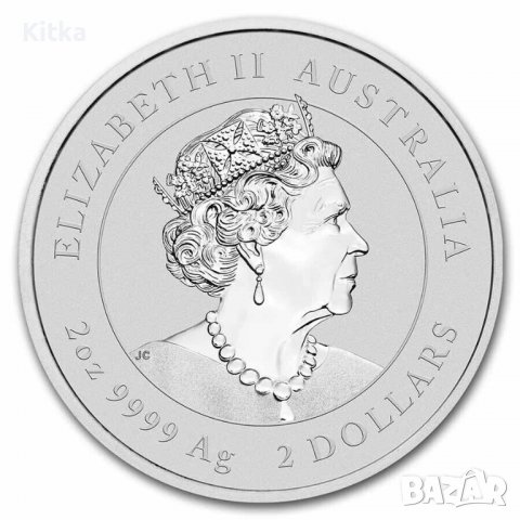 2 oz сребро ЛУНАР "ГОДИНА НА ЗАЕКА" 2023 г. - UNC, снимка 2 - Нумизматика и бонистика - 39896211