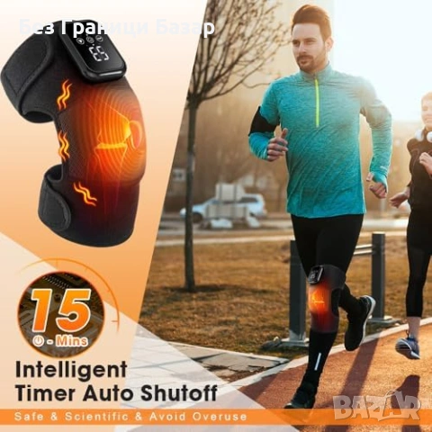 Нова Наколенка масажор с топлина за коляно рамо лакът 3 режима, загряване и вибрации, снимка 7 - Масажори - 53961080