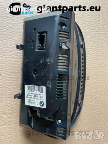 Навигация дисплей за БМВ е60 е61 е63 BMW e60 e63 , 6952328