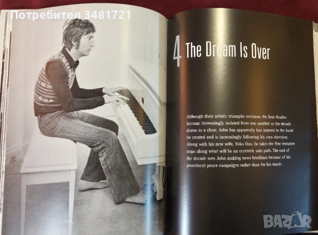 Джон Ленън - визуална история / John Lennon. A Story in Photographs, снимка 11 - Енциклопедии, справочници - 53882814