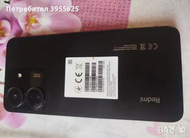 Redmi 13C, снимка 2 - Xiaomi - 49162828