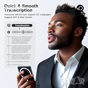 Диктофон с изкуствен интелект и 64GB памет, управление чрез приложение за цифров диктофон, снимка 6 - Друга електроника - 54000469