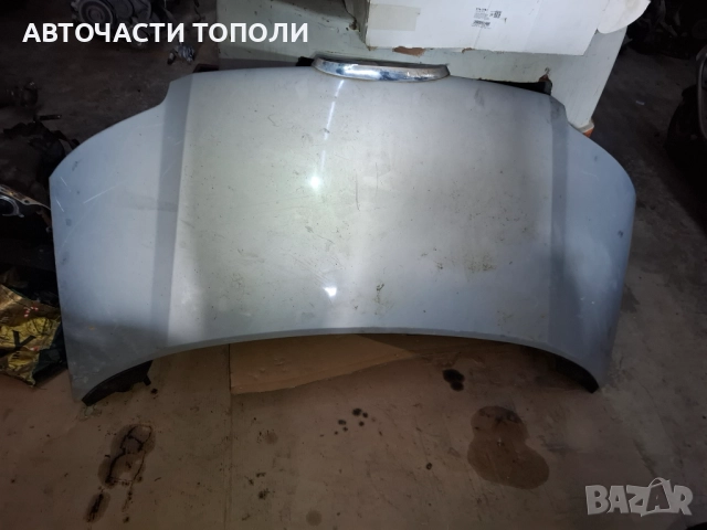 Преден капак seat Alhambra 2бр.