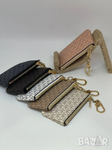 ключодържатели guess mcm michael kors, снимка 4 - Портфейли, портмонета - 51457611