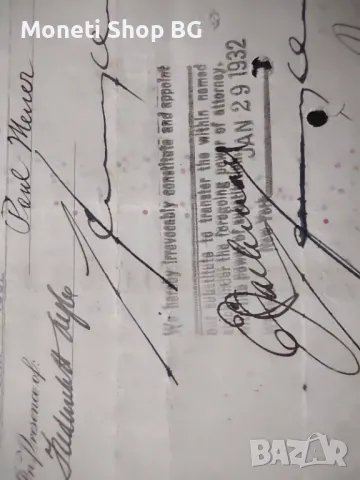 Американски ценни книжа, снимка 4 - Други ценни предмети - 48921938