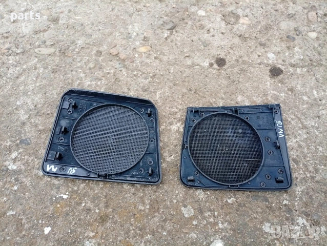 Капачки Говорители Табло VW Пасат 3 2бр. - 357857248 - 357857247, снимка 5 - Части - 54045950