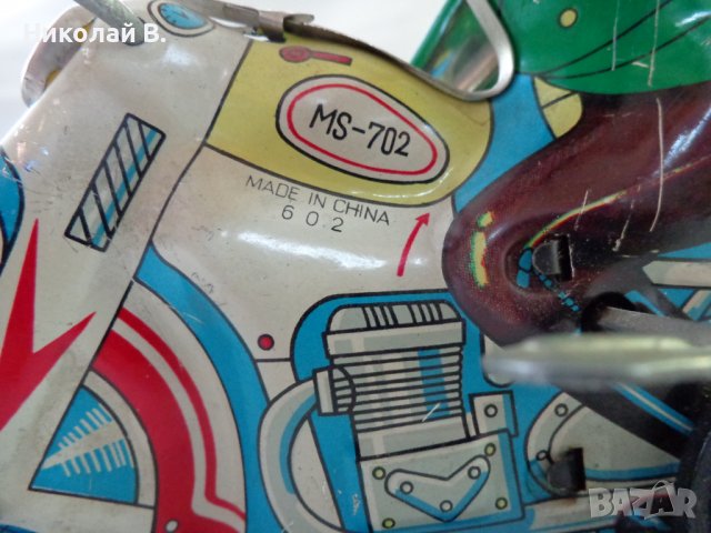 Ретро детски метални играчки мотоциклети с механизъм Made in China 602 N26 употребявани, снимка 3 - Колекции - 37470554