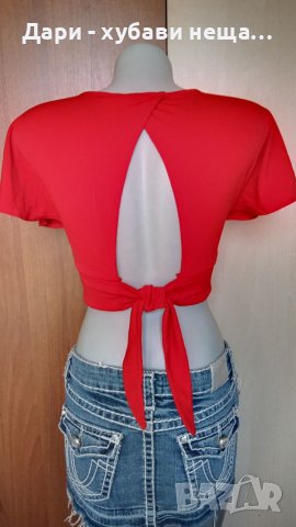 Дамски еластичен къс топ, в червено🍀♥️XS,S,S/M♥️🍀арт.4415